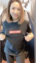 BEYONDWAXさま