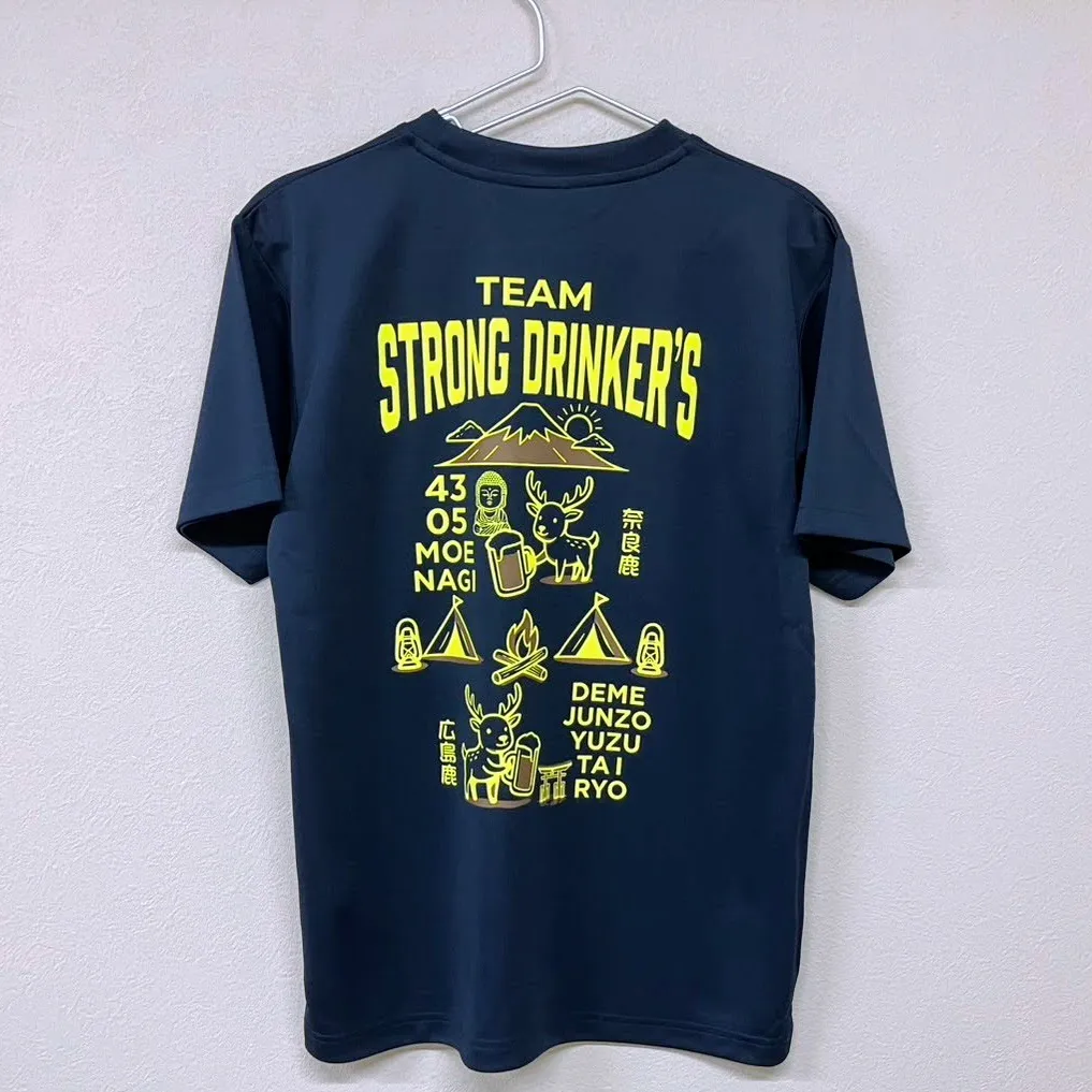 オリジナルTシャツで団結!旅行が盛り上がるチームウェア