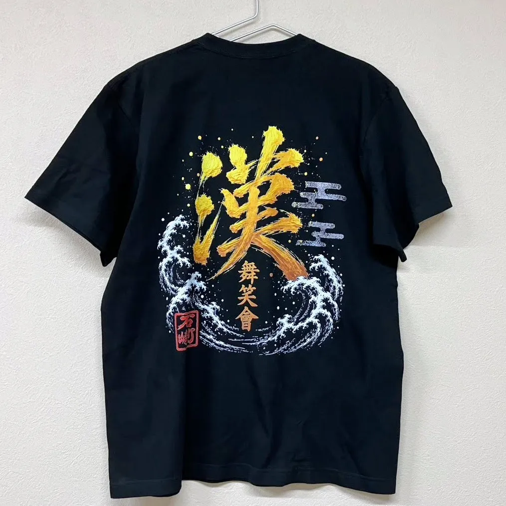 AI画像でOK!オリジナルTシャツを綺麗に作るコツと注意点